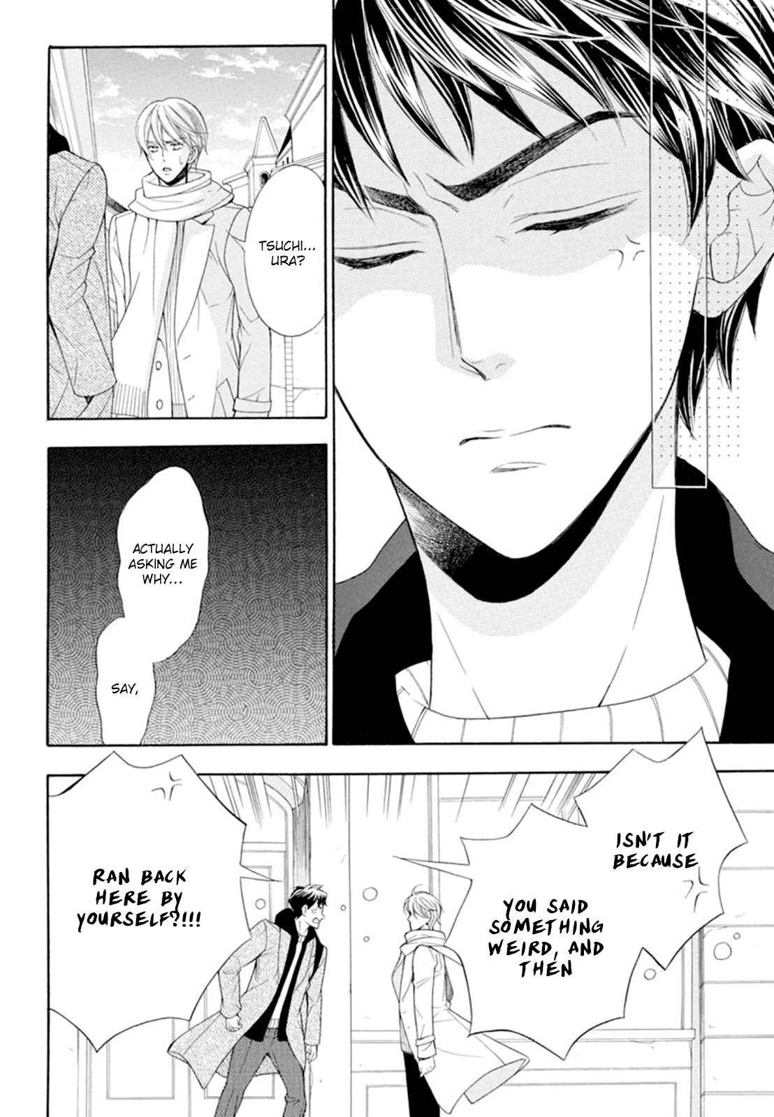 Kiniro no Corda - Daigakusei Hen Chapter 17 page 29 - Chapter 17