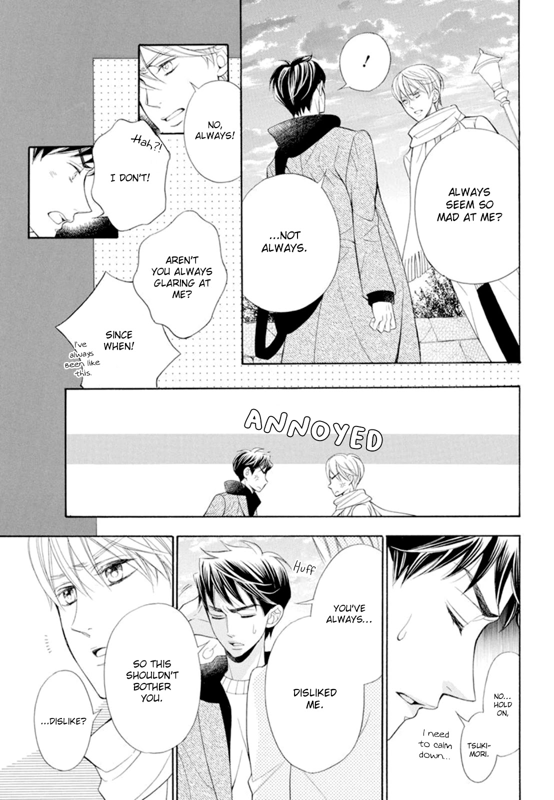 Kiniro no Corda - Daigakusei Hen Chapter 17 page 32 - Chapter 17