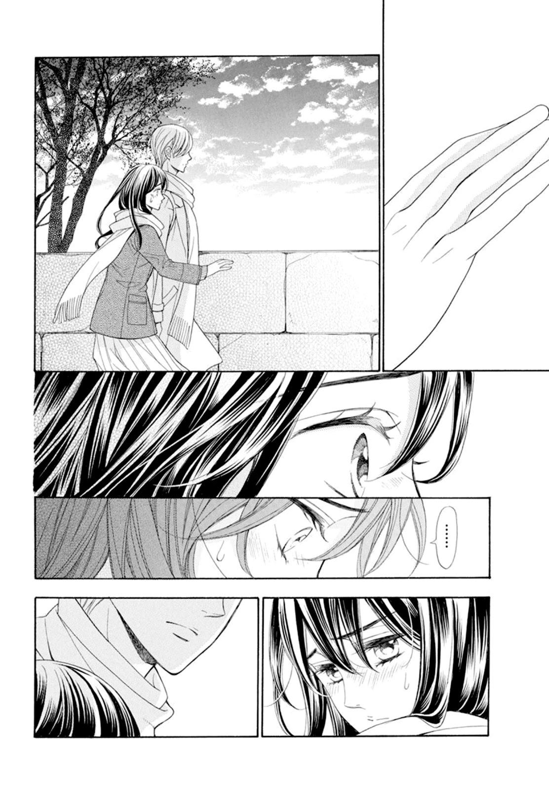 Kiniro no Corda - Daigakusei Hen Chapter 17 page 42 - Chapter 17
