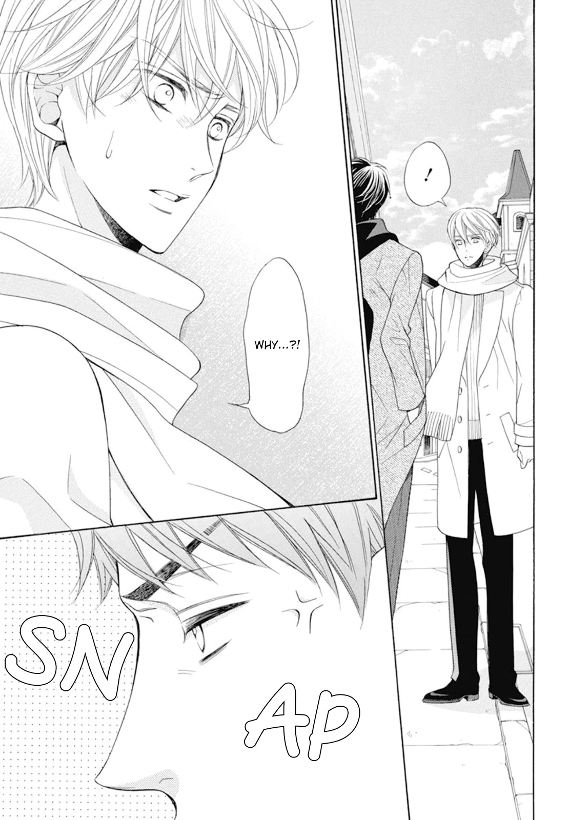Kiniro no Corda - Daigakusei Hen Chapter 17 page 6 - Chapter 17
