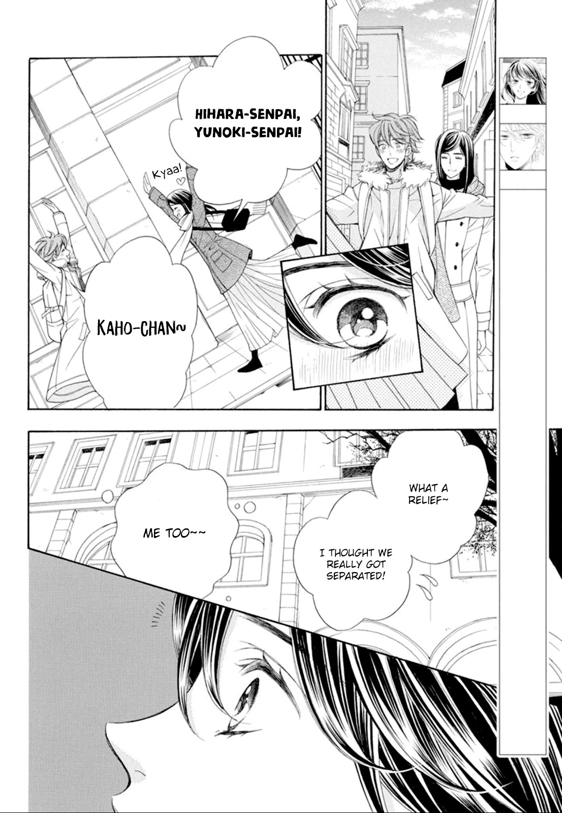 Kiniro no Corda - Daigakusei Hen Chapter 17 page 9 - Chapter 17