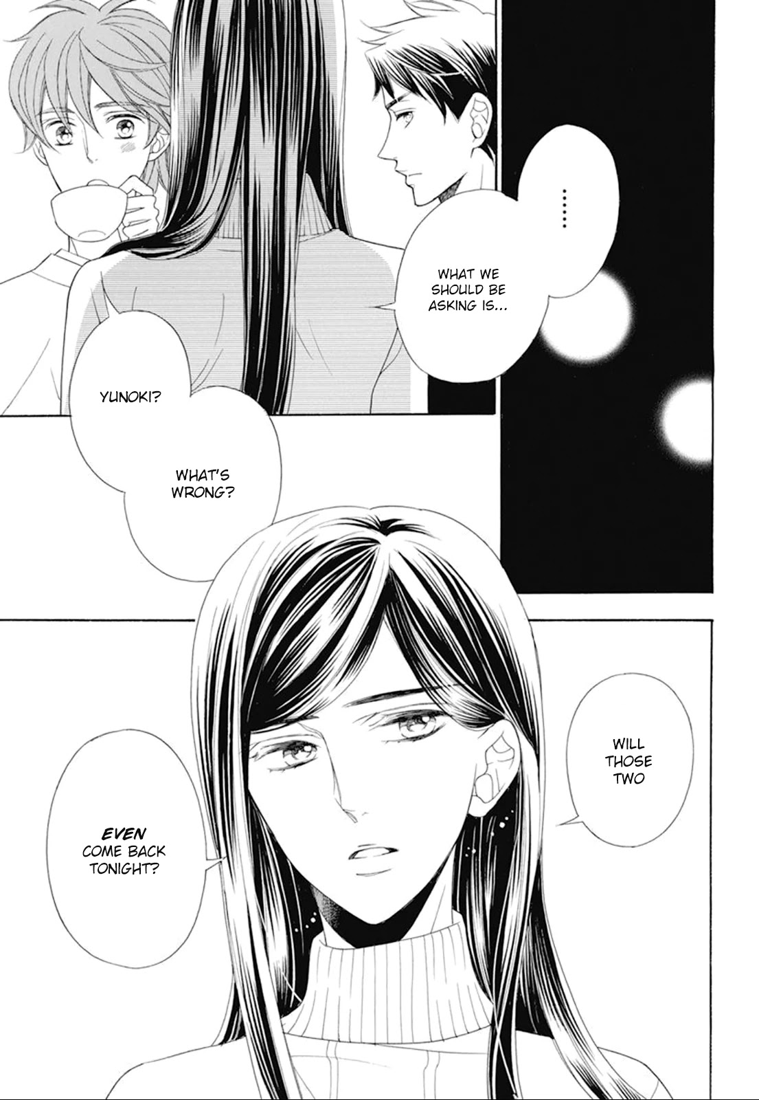 Kiniro no Corda - Daigakusei Hen Chapter 18 page 17 - Chapter 18