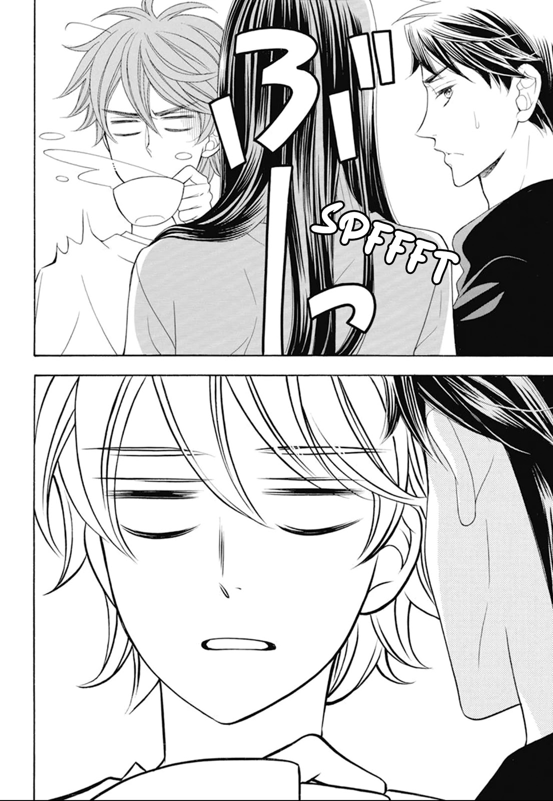 Kiniro no Corda - Daigakusei Hen Chapter 18 page 18 - Chapter 18