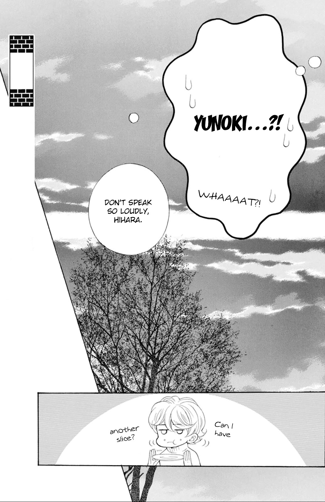 Kiniro no Corda - Daigakusei Hen Chapter 18 page 19 - Chapter 18