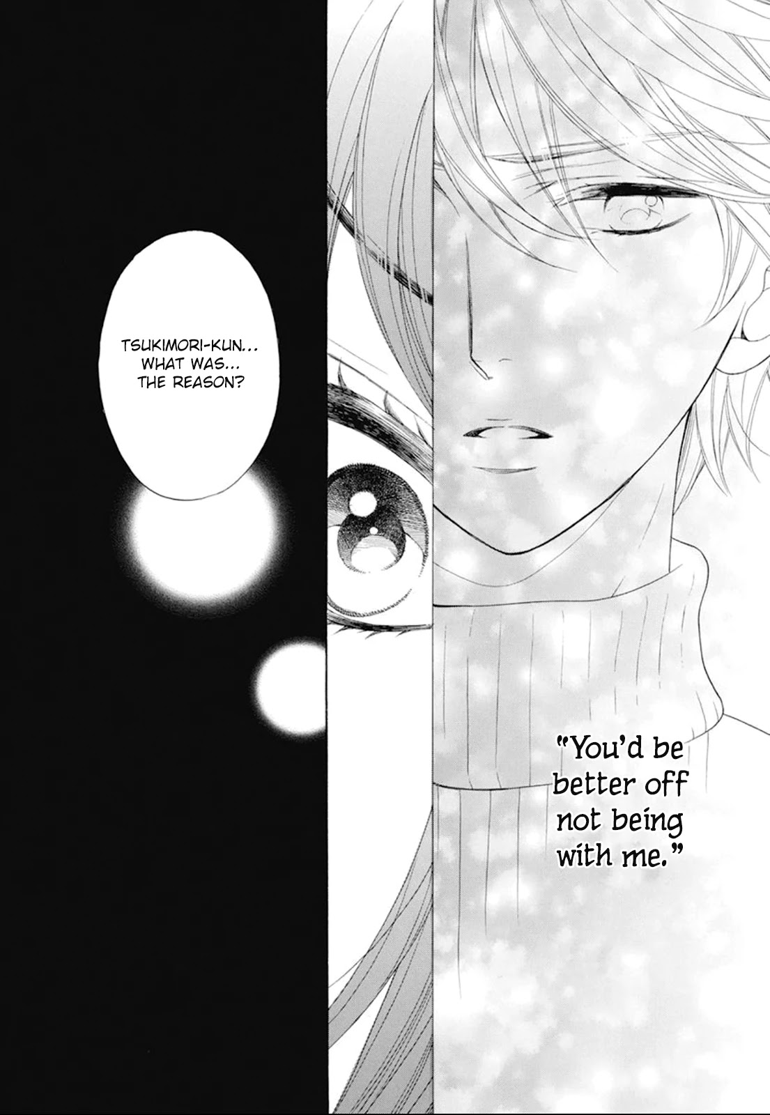 Kiniro no Corda - Daigakusei Hen Chapter 18 page 23 - Chapter 18