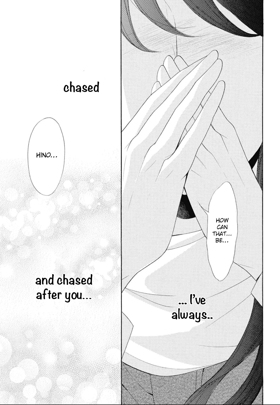 Kiniro no Corda - Daigakusei Hen Chapter 18 page 32 - Chapter 18