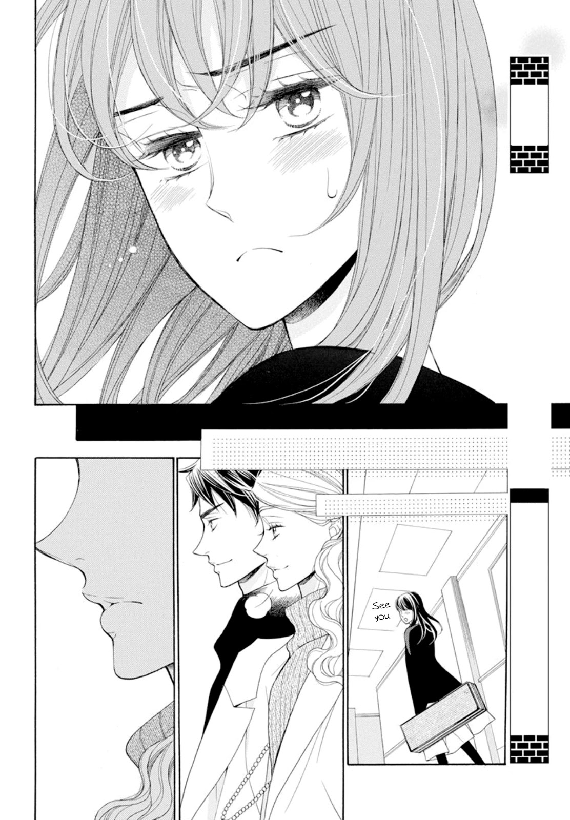 Kiniro no Corda - Daigakusei Hen Chapter 19 page 12 - Chapter 19