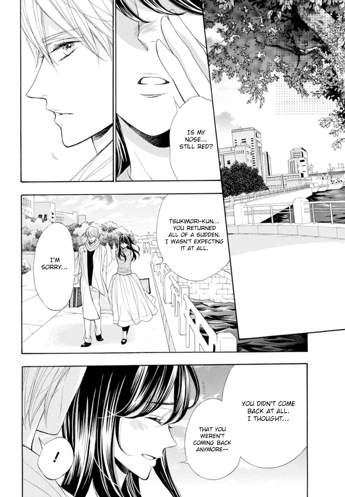 Kiniro no Corda - Daigakusei Hen Chapter 19 page 25 - Chapter 19