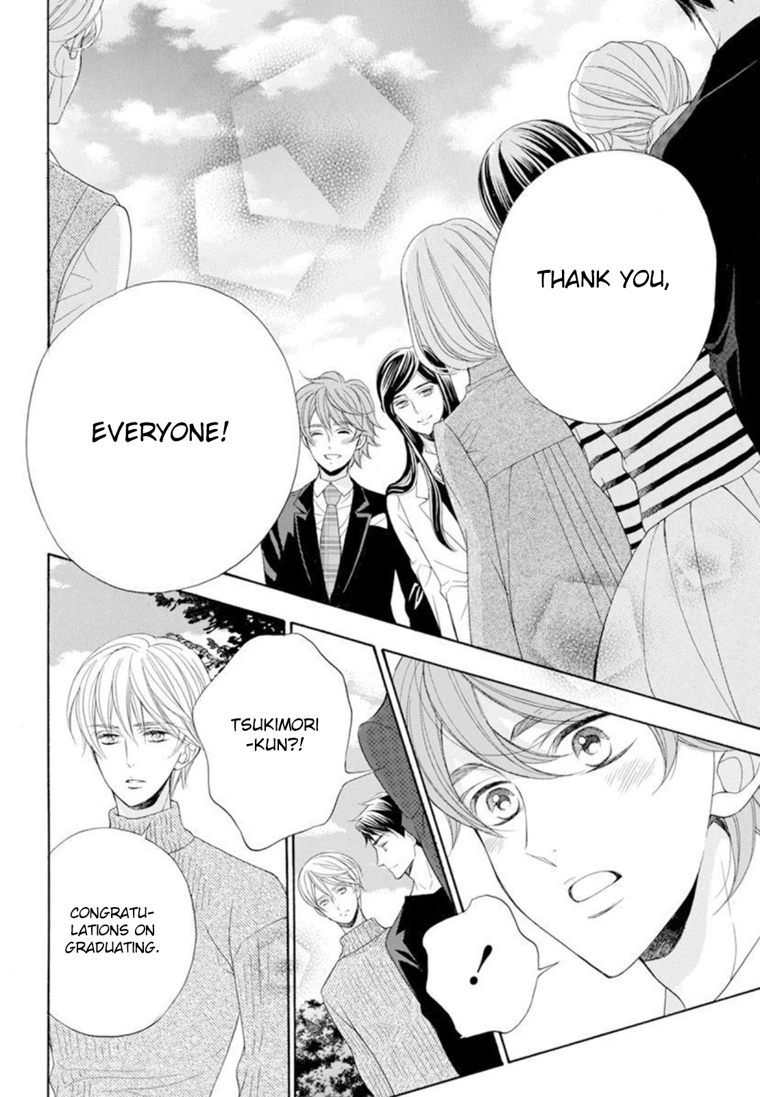 Kiniro no Corda - Daigakusei Hen Chapter 19 page 35 - Chapter 19