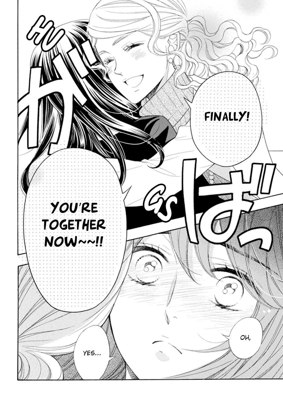 Kiniro no Corda - Daigakusei Hen Chapter 19 page 6 - Chapter 19