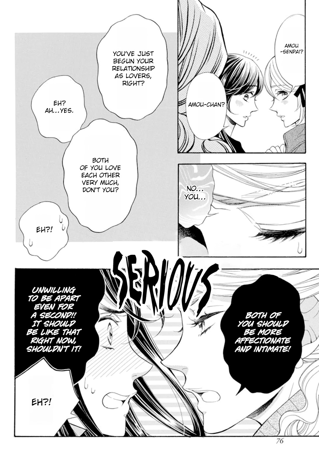 Kiniro no Corda - Daigakusei Hen Chapter 19 page 8 - Chapter 19