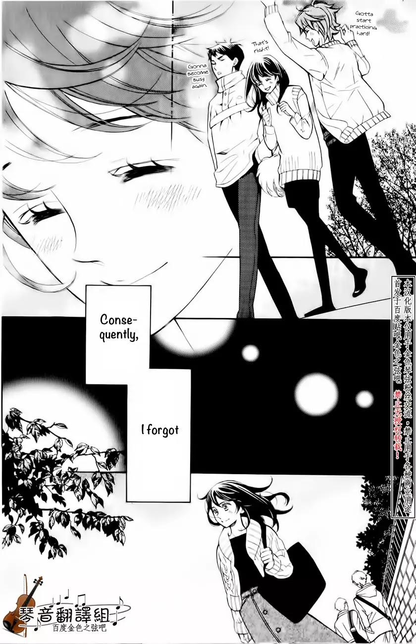 Kiniro no Corda - Daigakusei Hen Chapter 2 page 13 - Chapter 2