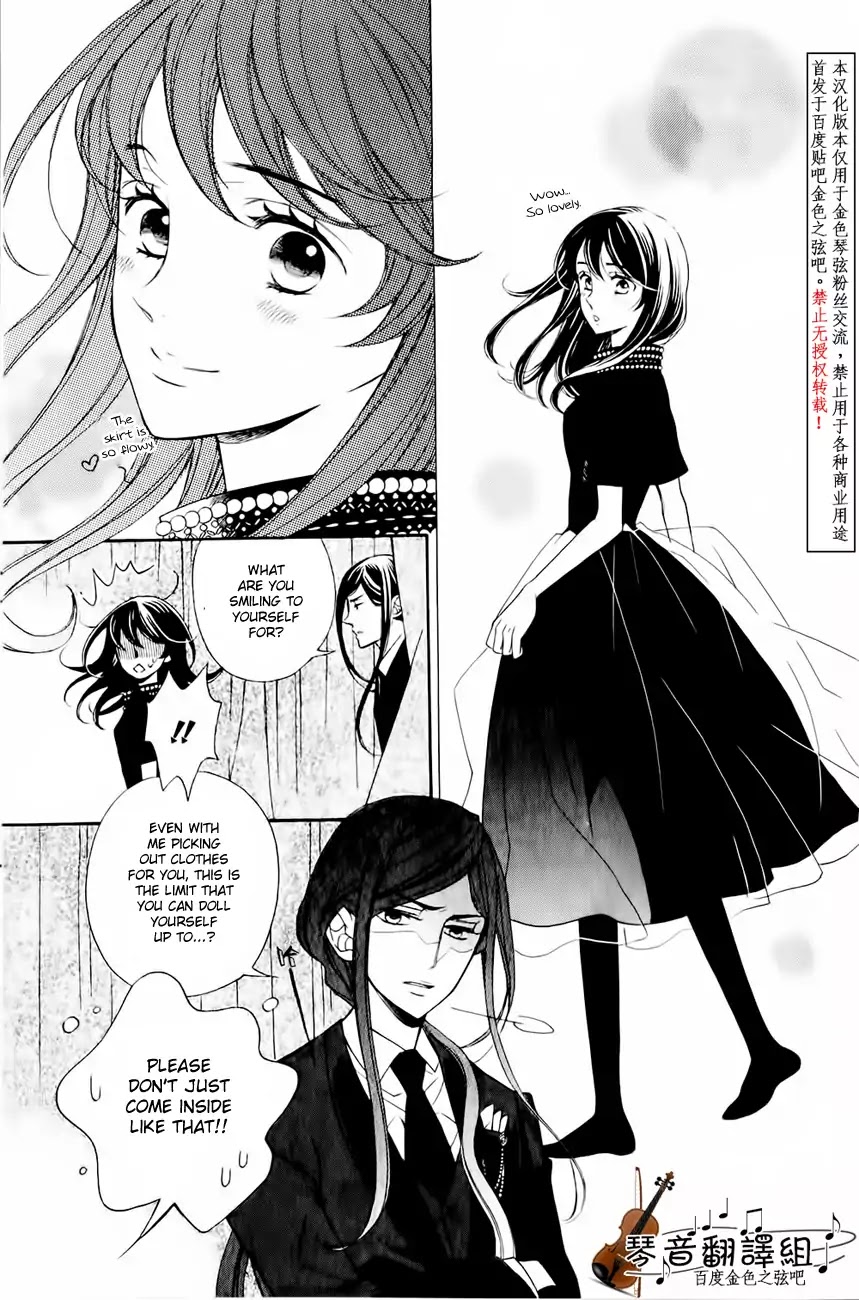 Kiniro no Corda - Daigakusei Hen Chapter 2 page 22 - Chapter 2