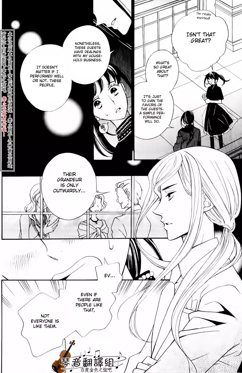 Kiniro no Corda - Daigakusei Hen Chapter 2 page 31 - Chapter 2