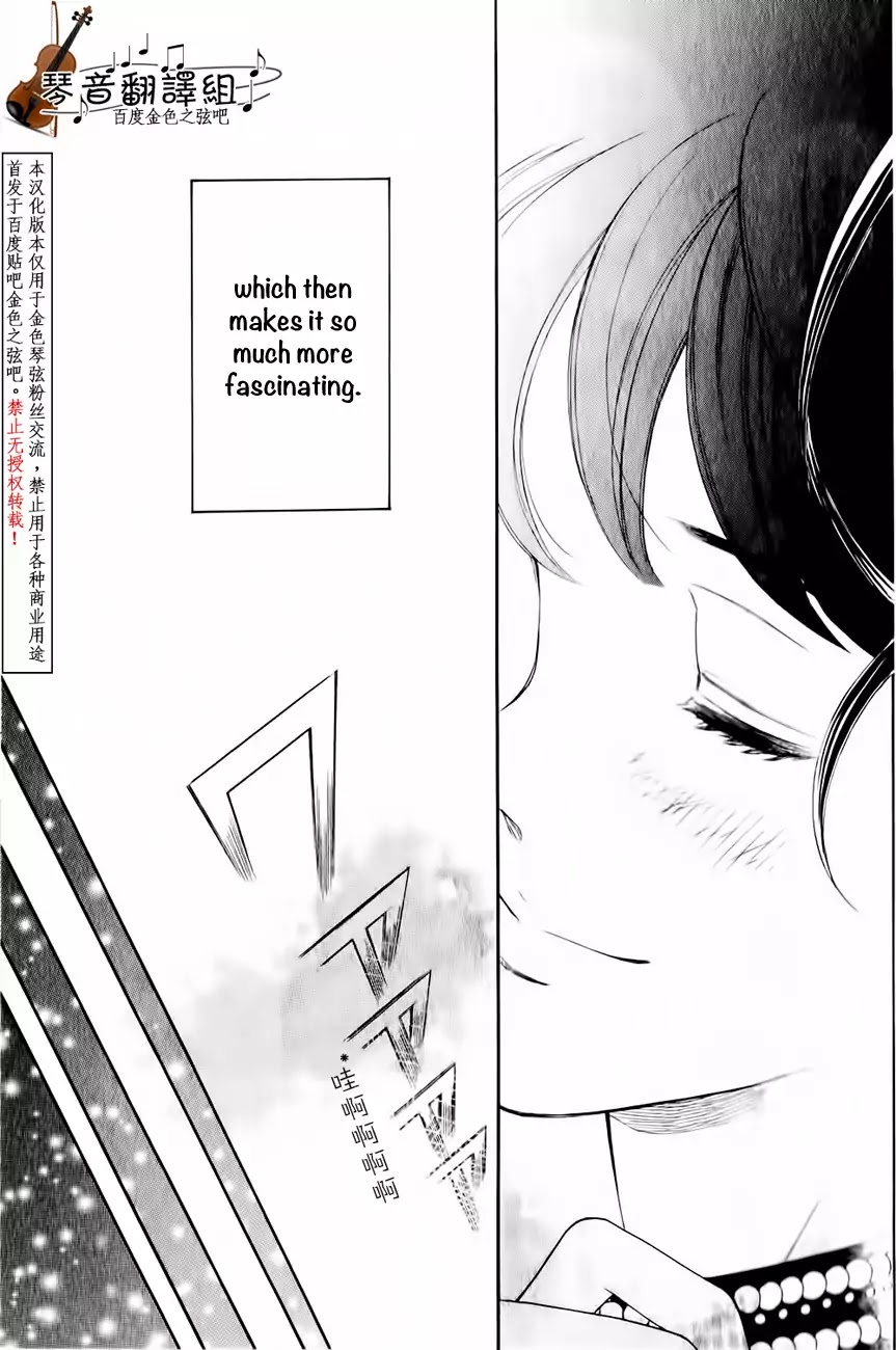 Kiniro no Corda - Daigakusei Hen Chapter 2 page 40 - Chapter 2