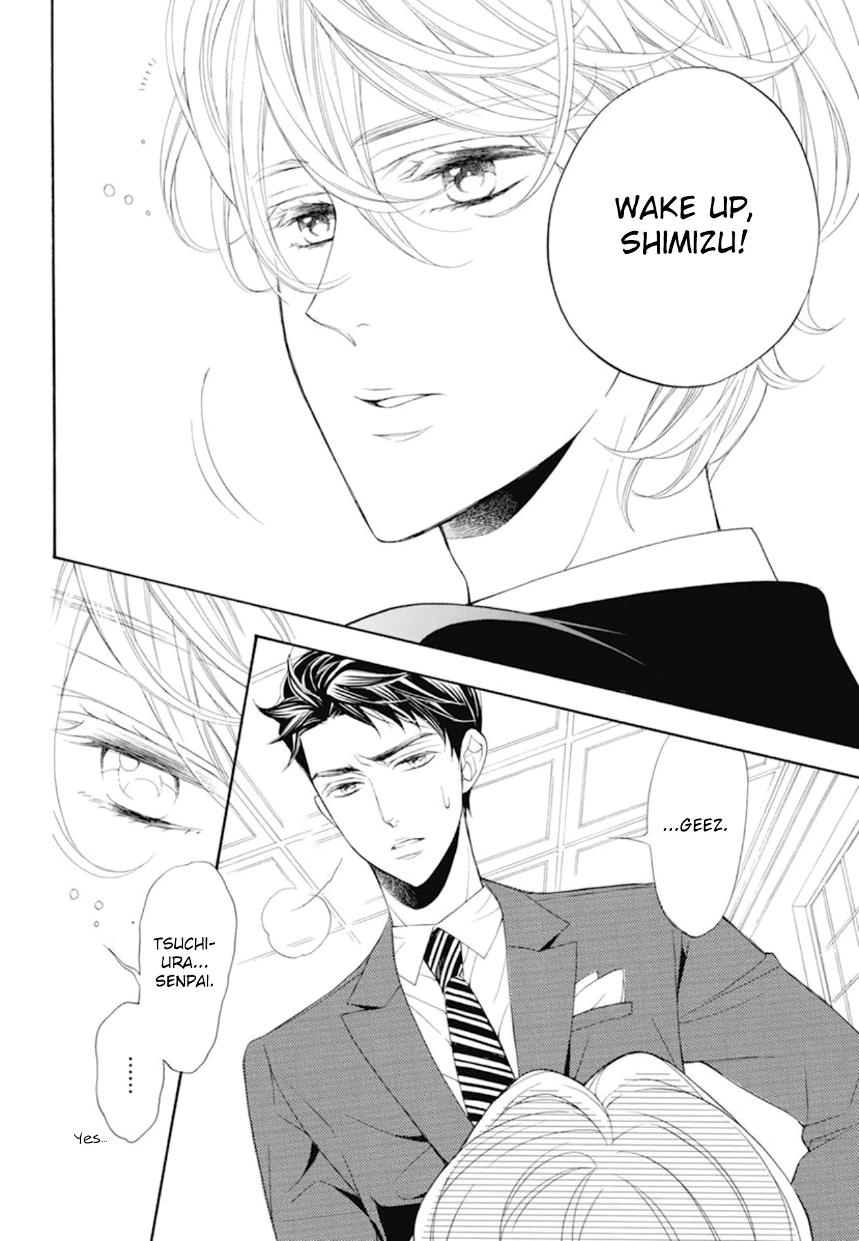 Kiniro no Corda - Daigakusei Hen Chapter 20 page 15 - Chapter 20