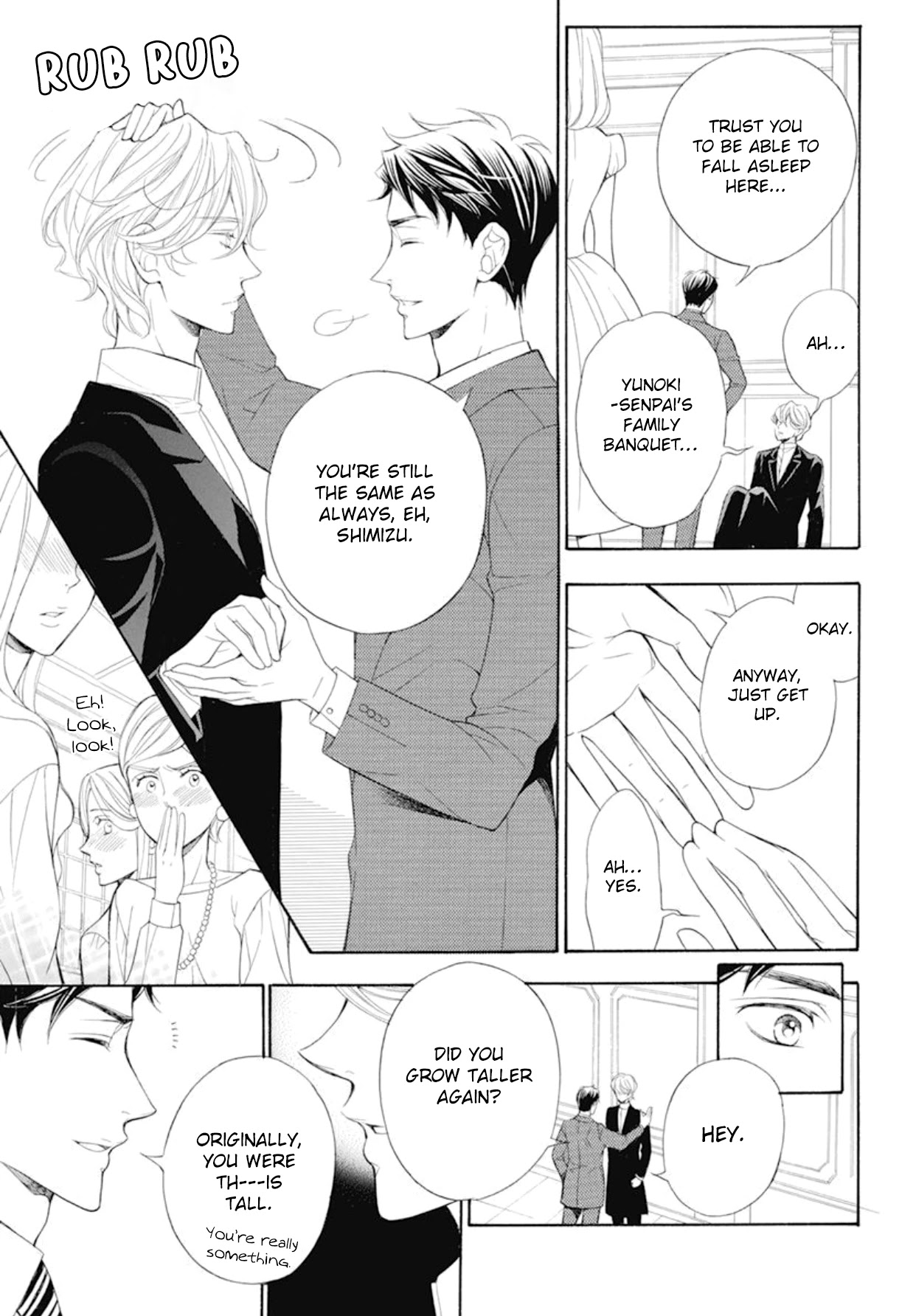 Kiniro no Corda - Daigakusei Hen Chapter 20 page 16 - Chapter 20