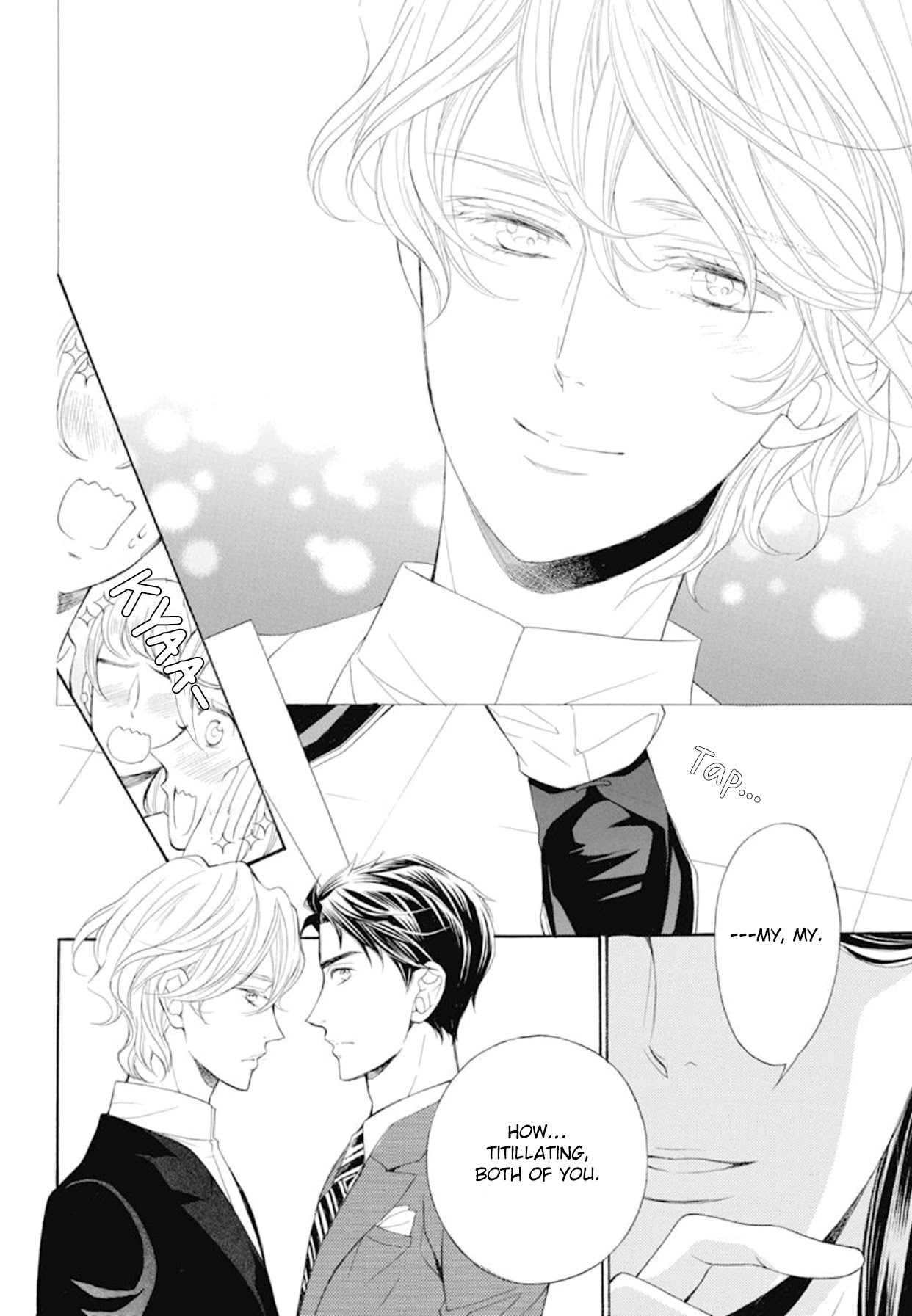Kiniro no Corda - Daigakusei Hen Chapter 20 page 17 - Chapter 20