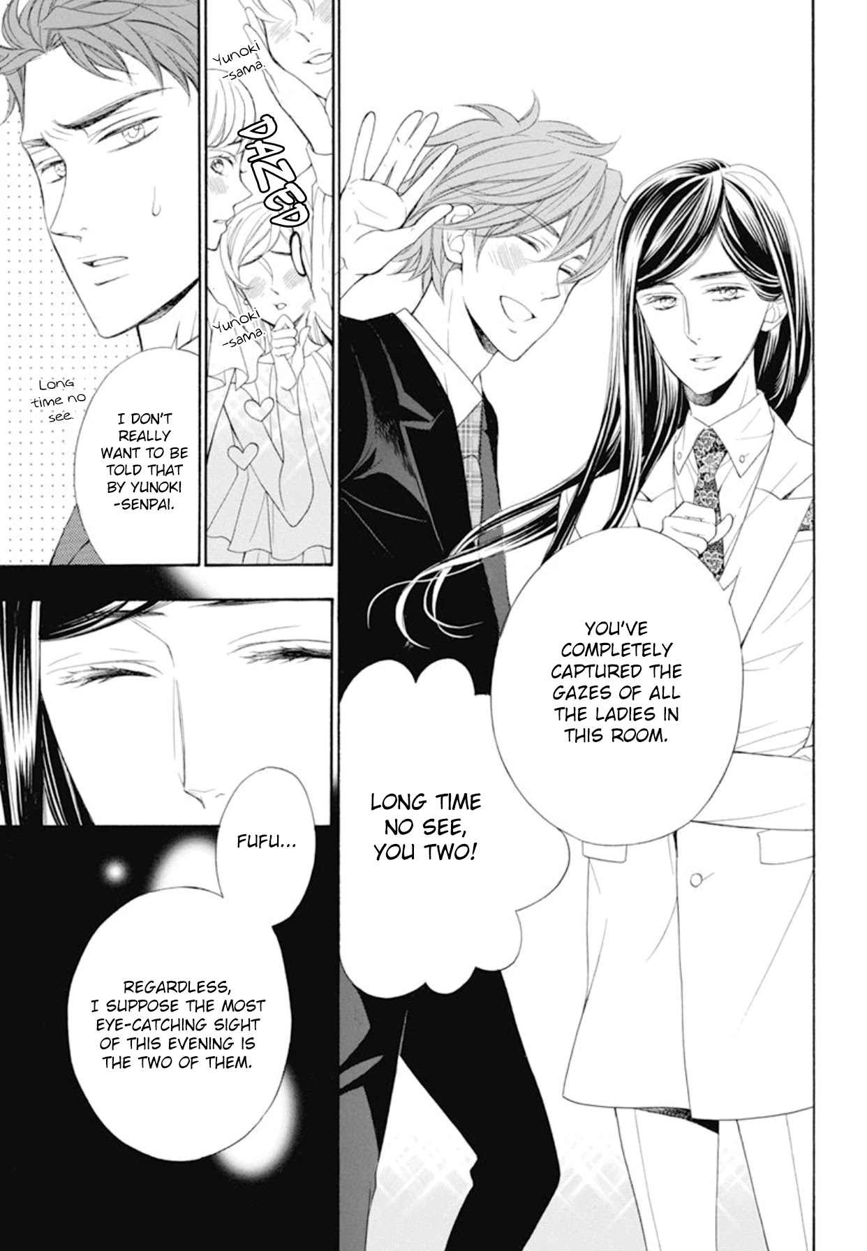 Kiniro no Corda - Daigakusei Hen Chapter 20 page 18 - Chapter 20