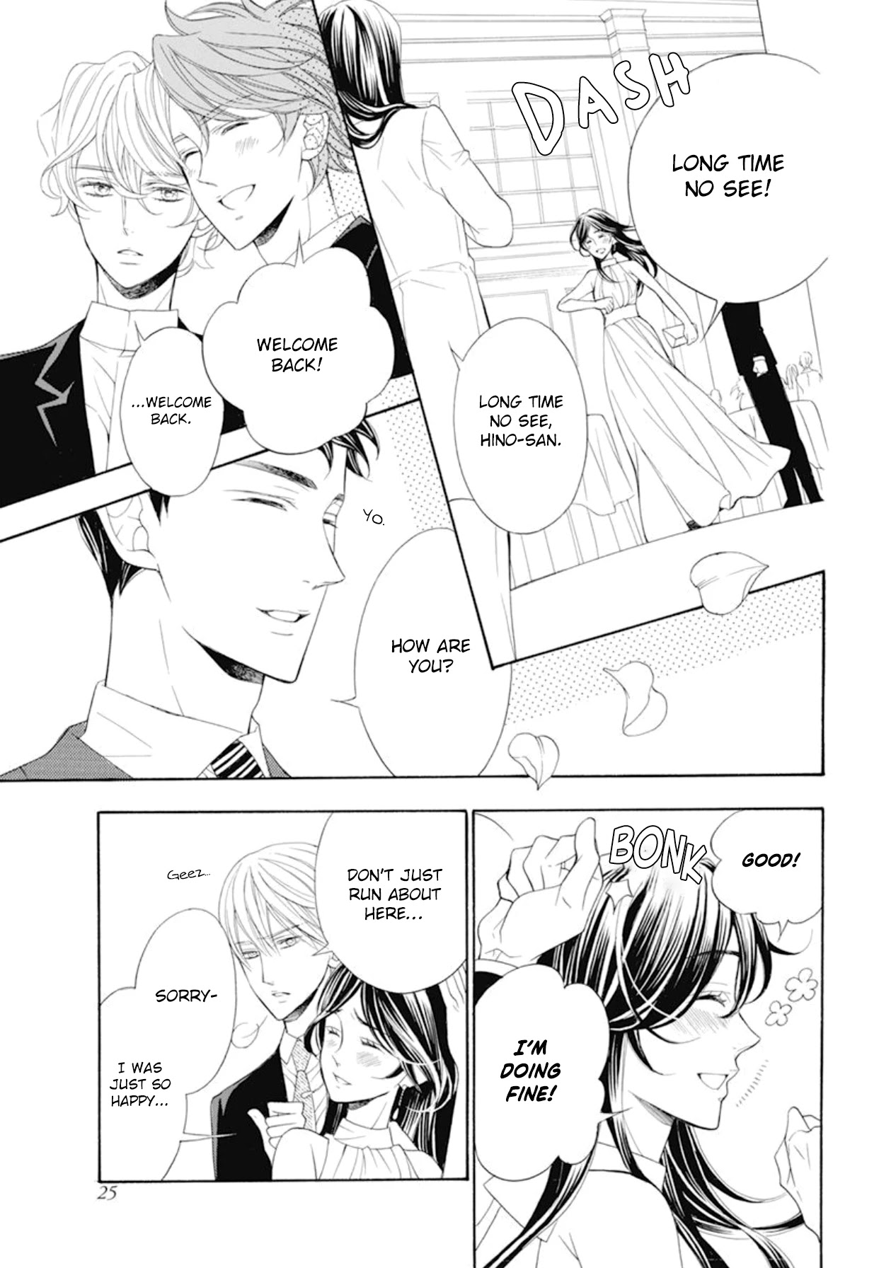 Kiniro no Corda - Daigakusei Hen Chapter 20 page 22 - Chapter 20