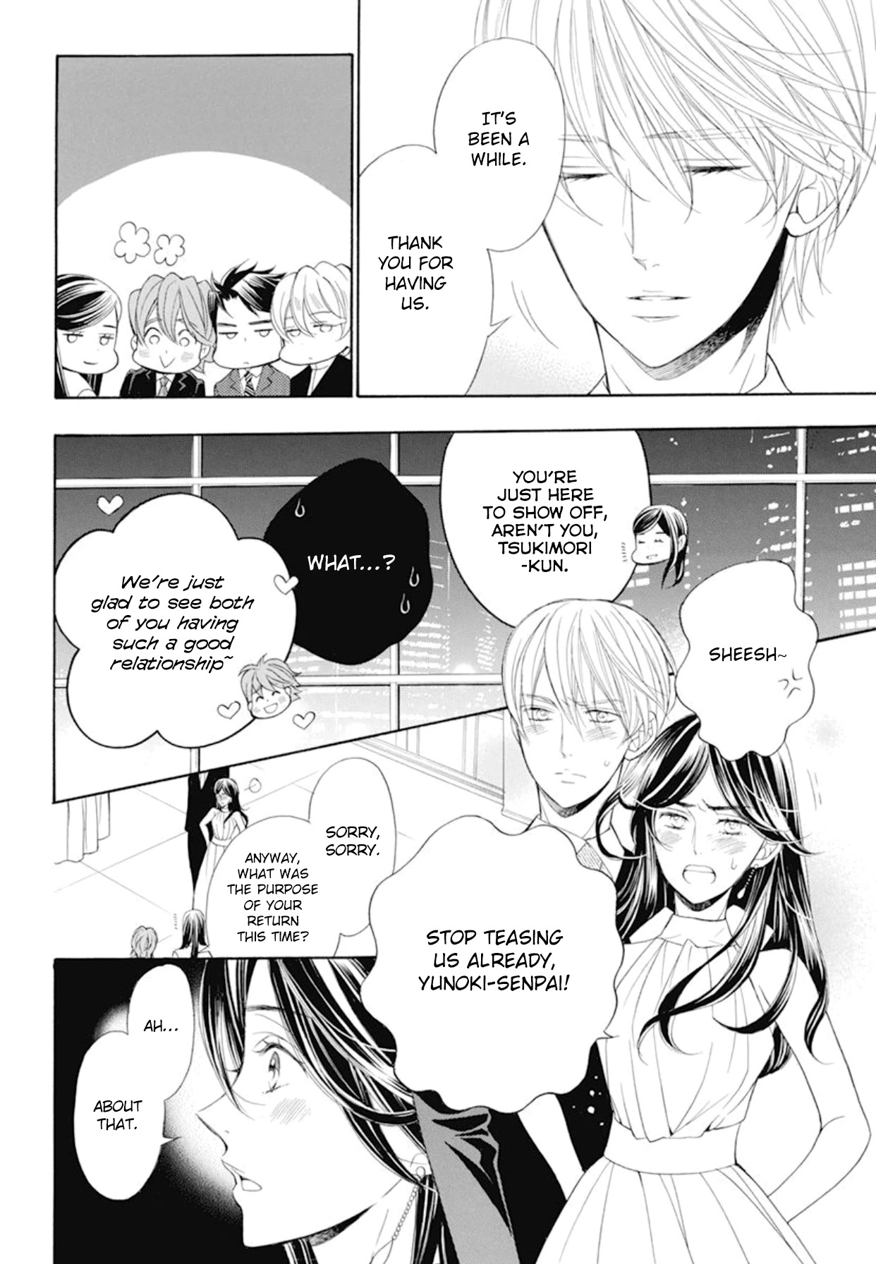 Kiniro no Corda - Daigakusei Hen Chapter 20 page 23 - Chapter 20