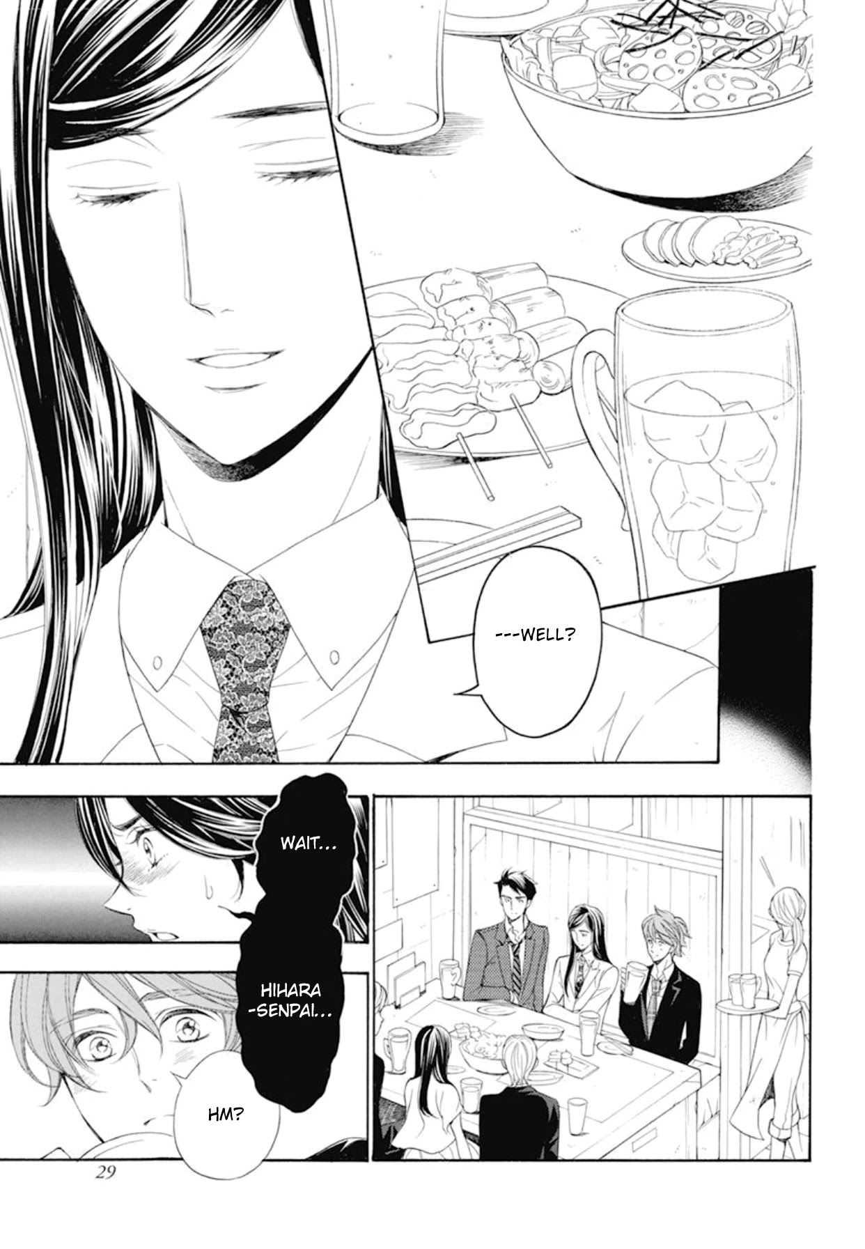 Kiniro no Corda - Daigakusei Hen Chapter 20 page 26 - Chapter 20