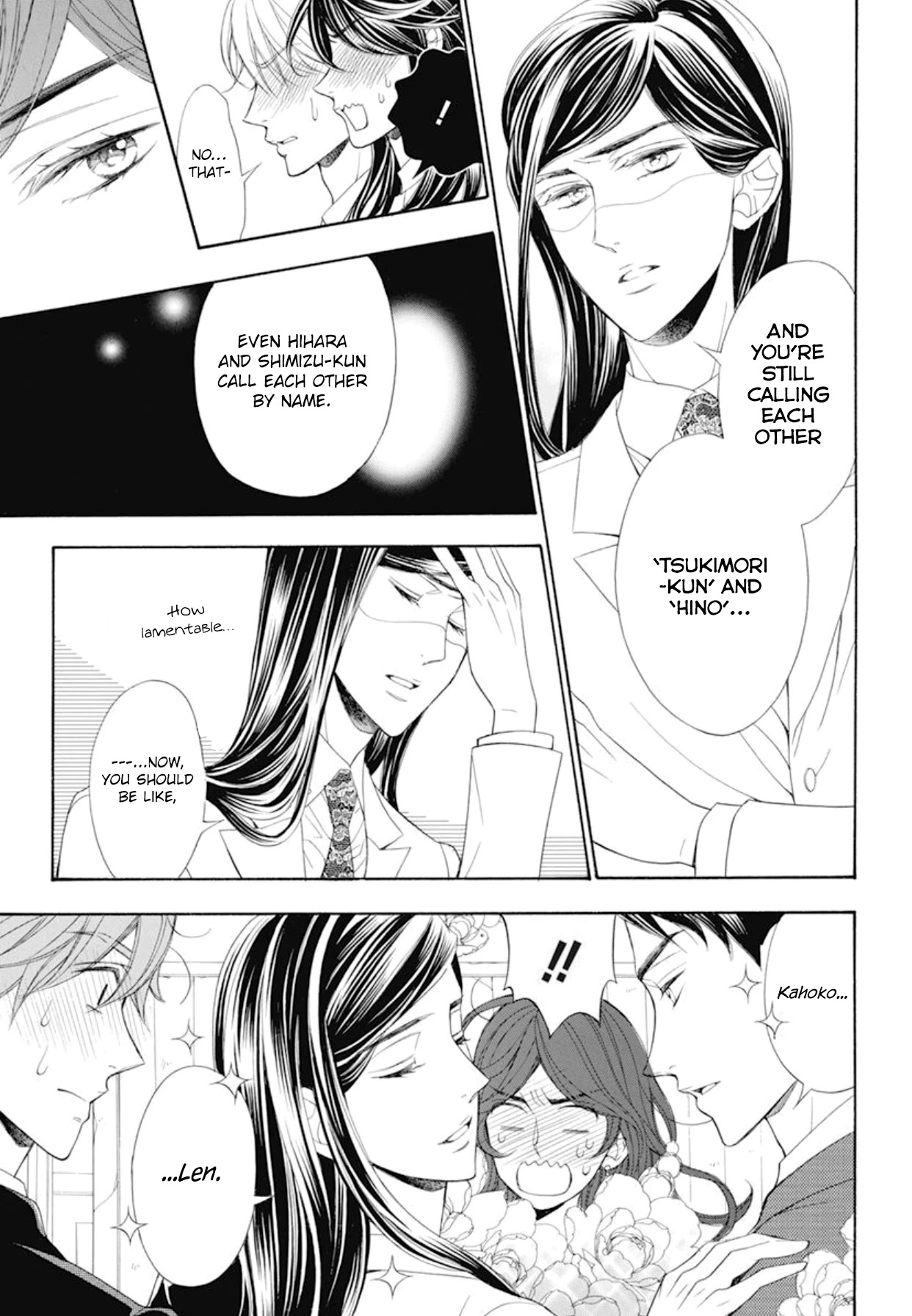 Kiniro no Corda - Daigakusei Hen Chapter 20 page 30 - Chapter 20