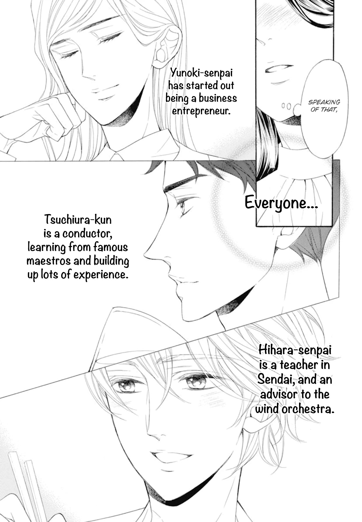 Kiniro no Corda - Daigakusei Hen Chapter 20 page 32 - Chapter 20