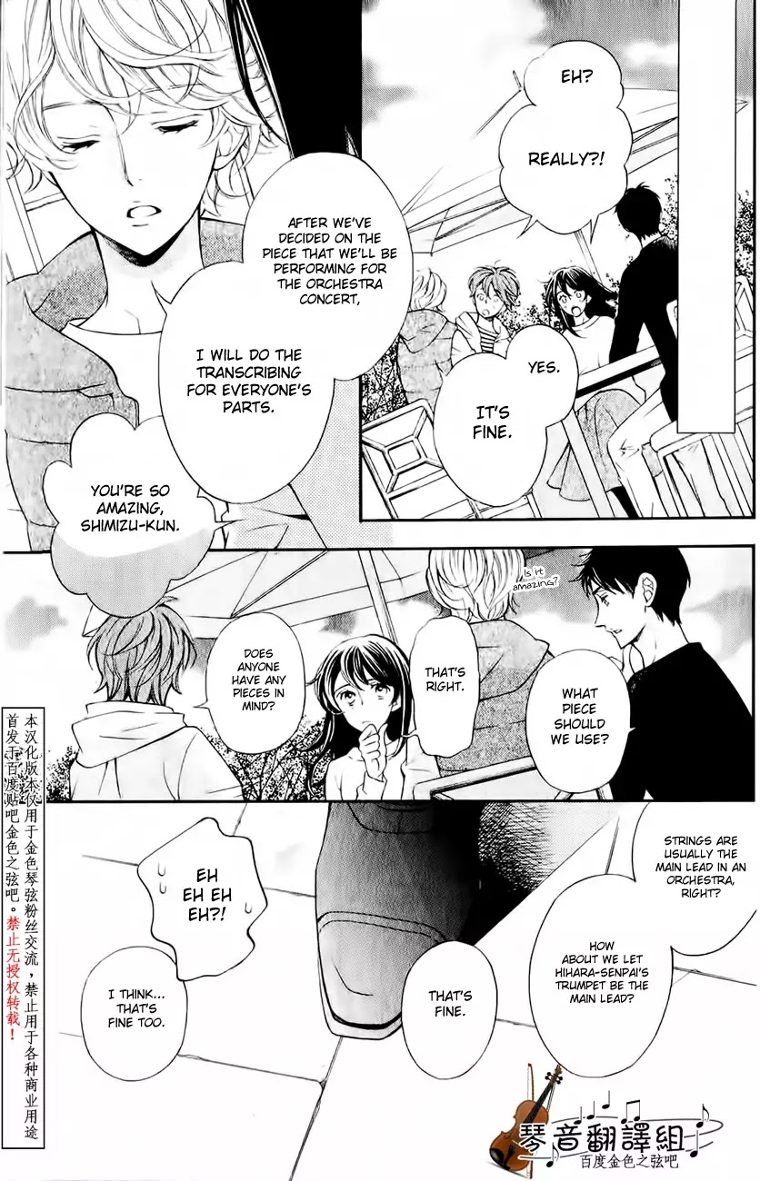 Kiniro no Corda - Daigakusei Hen Chapter 3 page 11 - Chapter 3