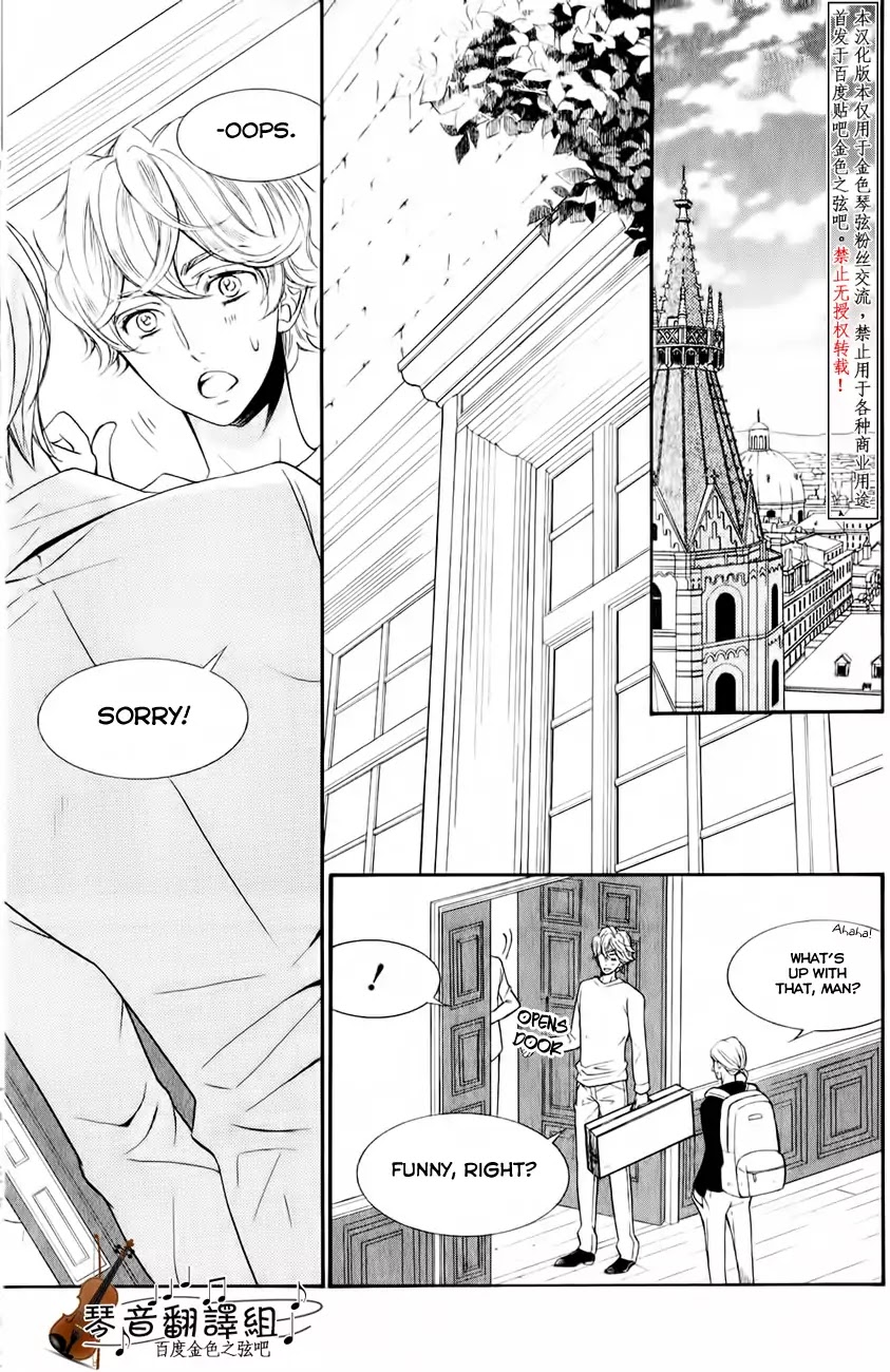 Kiniro no Corda - Daigakusei Hen Chapter 3 page 17 - Chapter 3