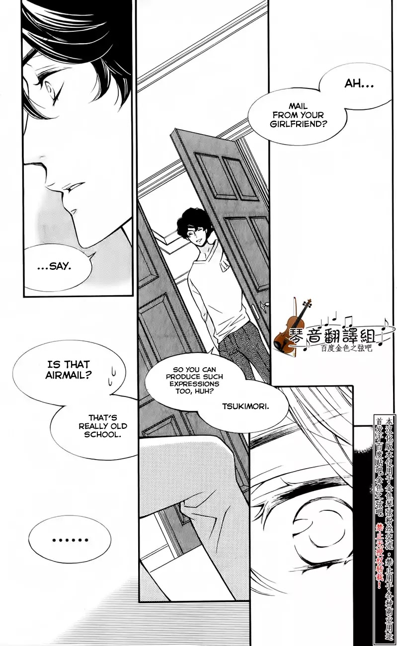 Kiniro no Corda - Daigakusei Hen Chapter 3 page 21 - Chapter 3