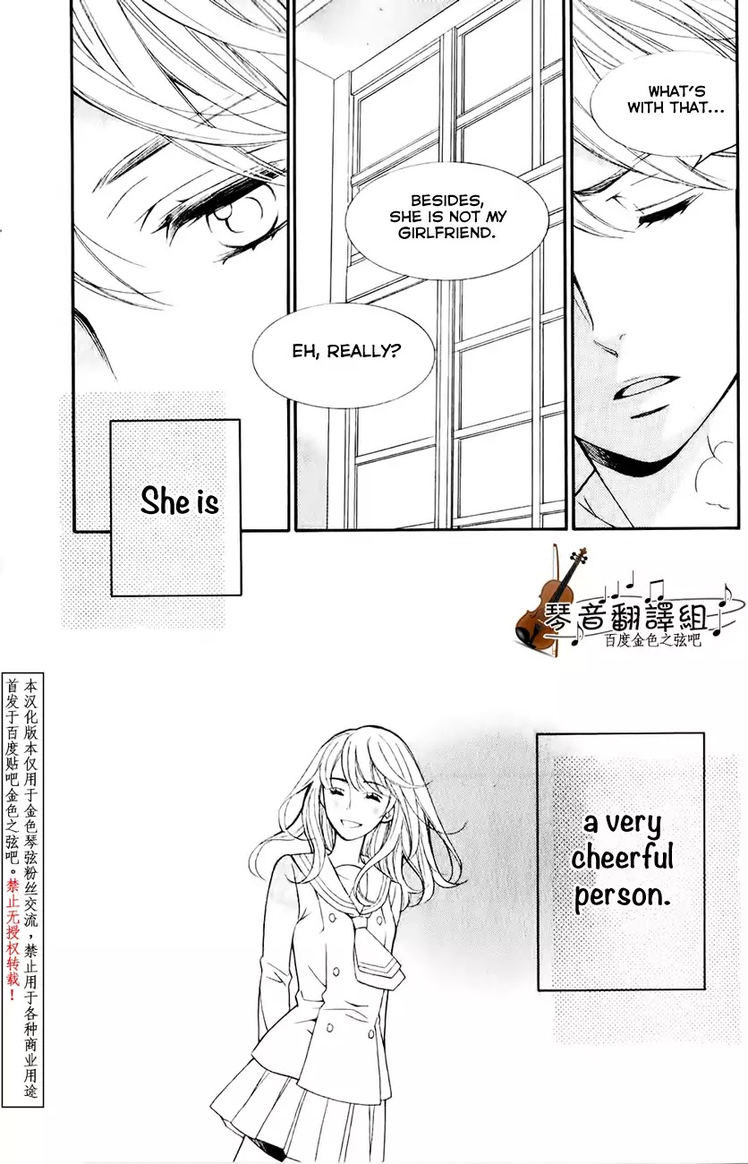 Kiniro no Corda - Daigakusei Hen Chapter 3 page 23 - Chapter 3