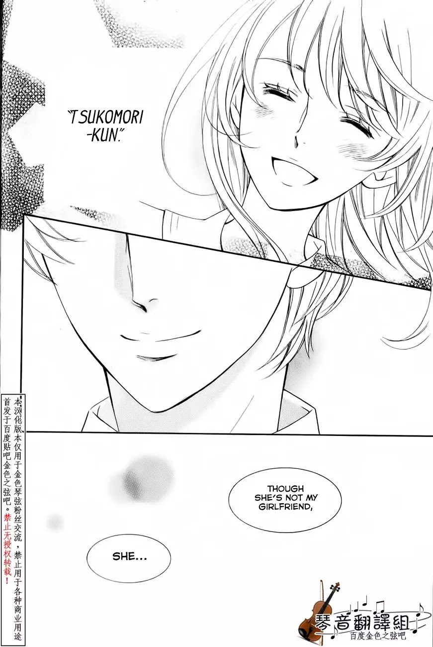 Kiniro no Corda - Daigakusei Hen Chapter 3 page 24 - Chapter 3