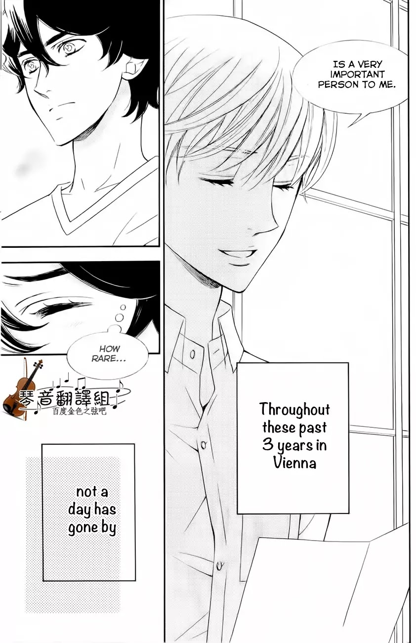 Kiniro no Corda - Daigakusei Hen Chapter 3 page 25 - Chapter 3