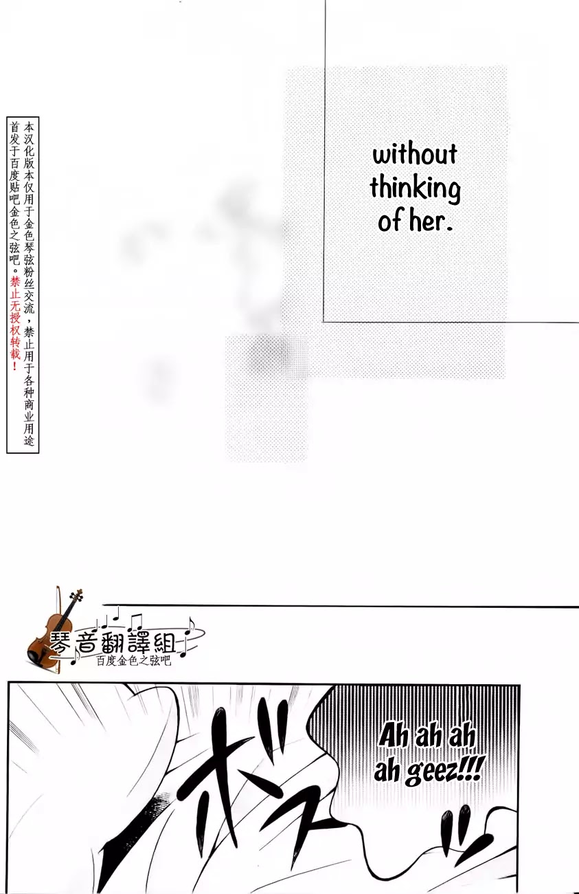 Kiniro no Corda - Daigakusei Hen Chapter 3 page 26 - Chapter 3
