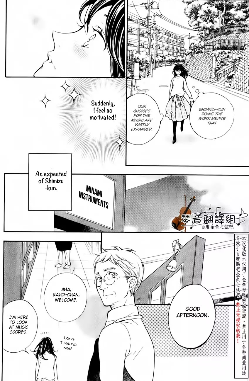 Kiniro no Corda - Daigakusei Hen Chapter 3 page 28 - Chapter 3