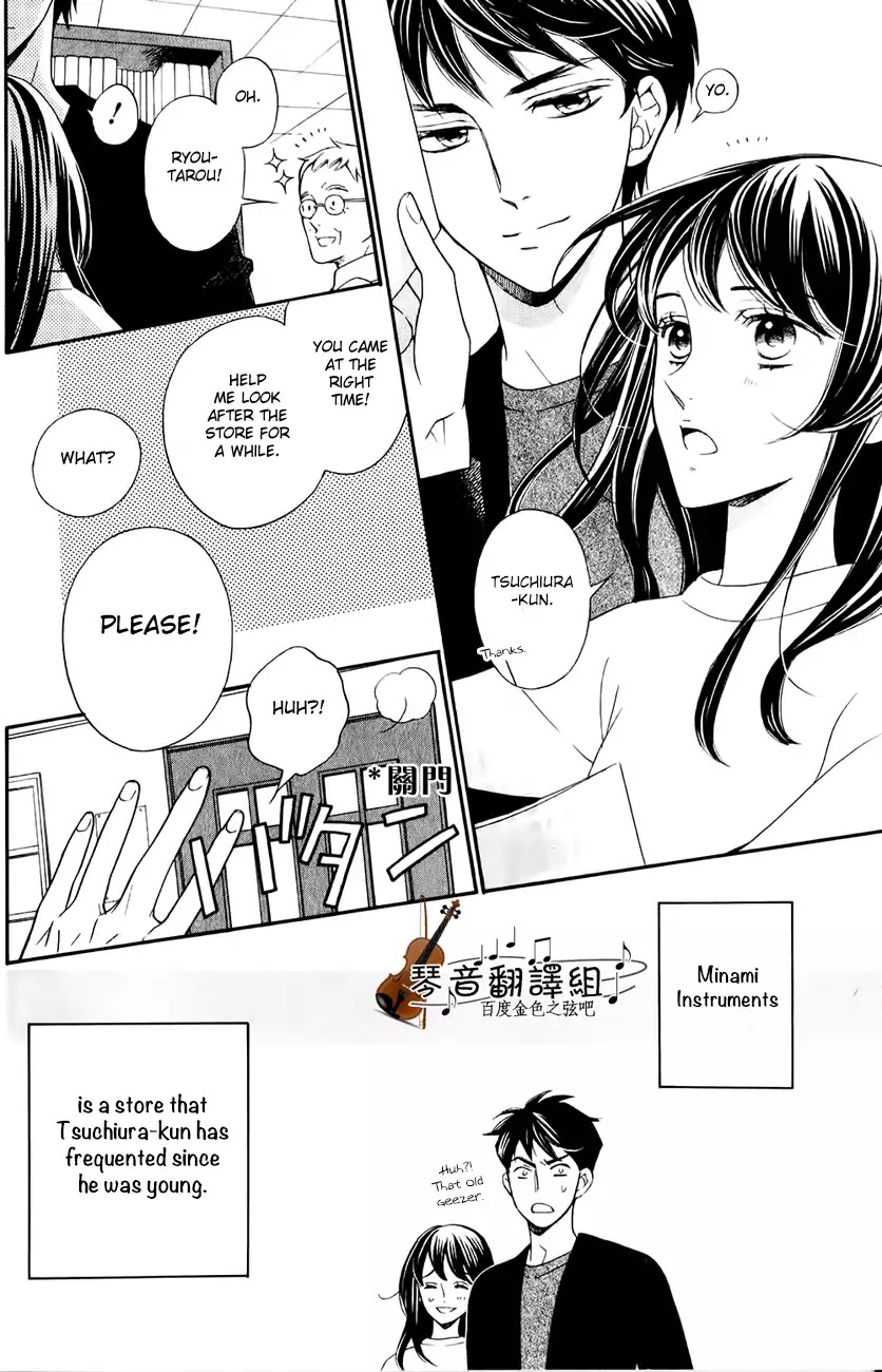 Kiniro no Corda - Daigakusei Hen Chapter 3 page 32 - Chapter 3