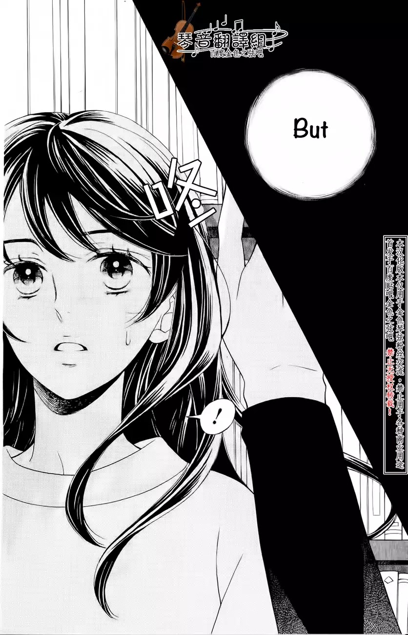Kiniro no Corda - Daigakusei Hen Chapter 3 page 40 - Chapter 3