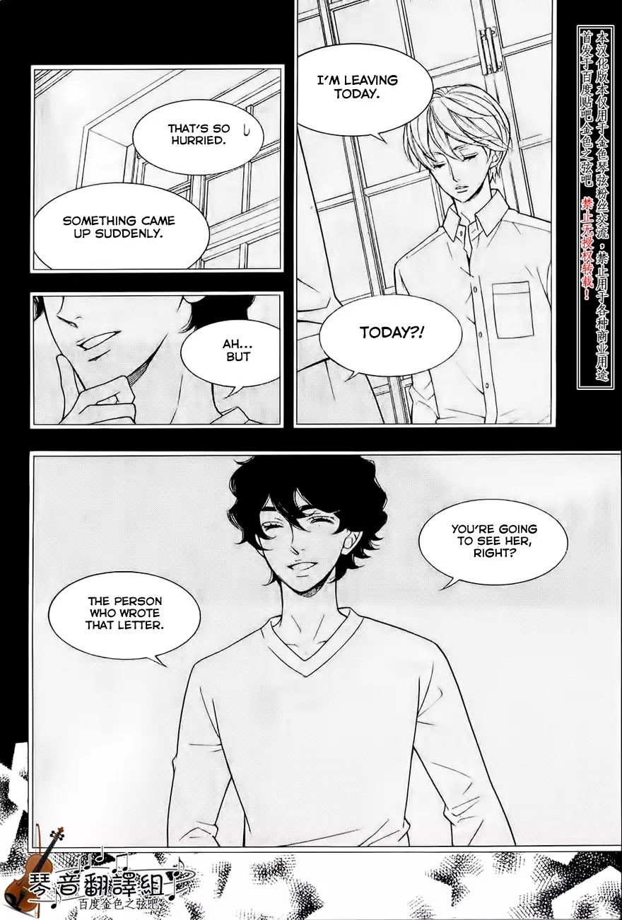 Kiniro no Corda - Daigakusei Hen Chapter 3 page 44 - Chapter 3
