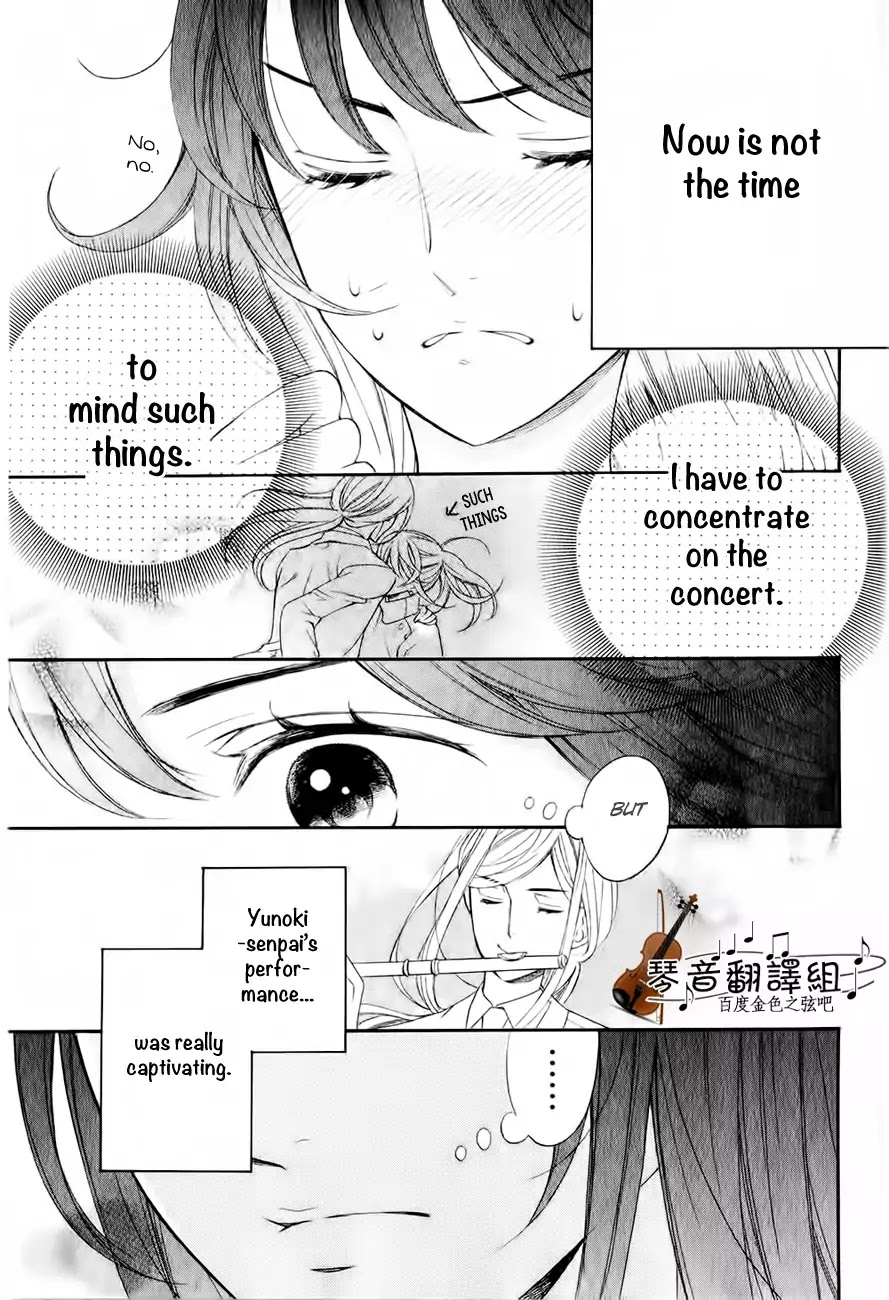 Kiniro no Corda - Daigakusei Hen Chapter 3 page 7 - Chapter 3