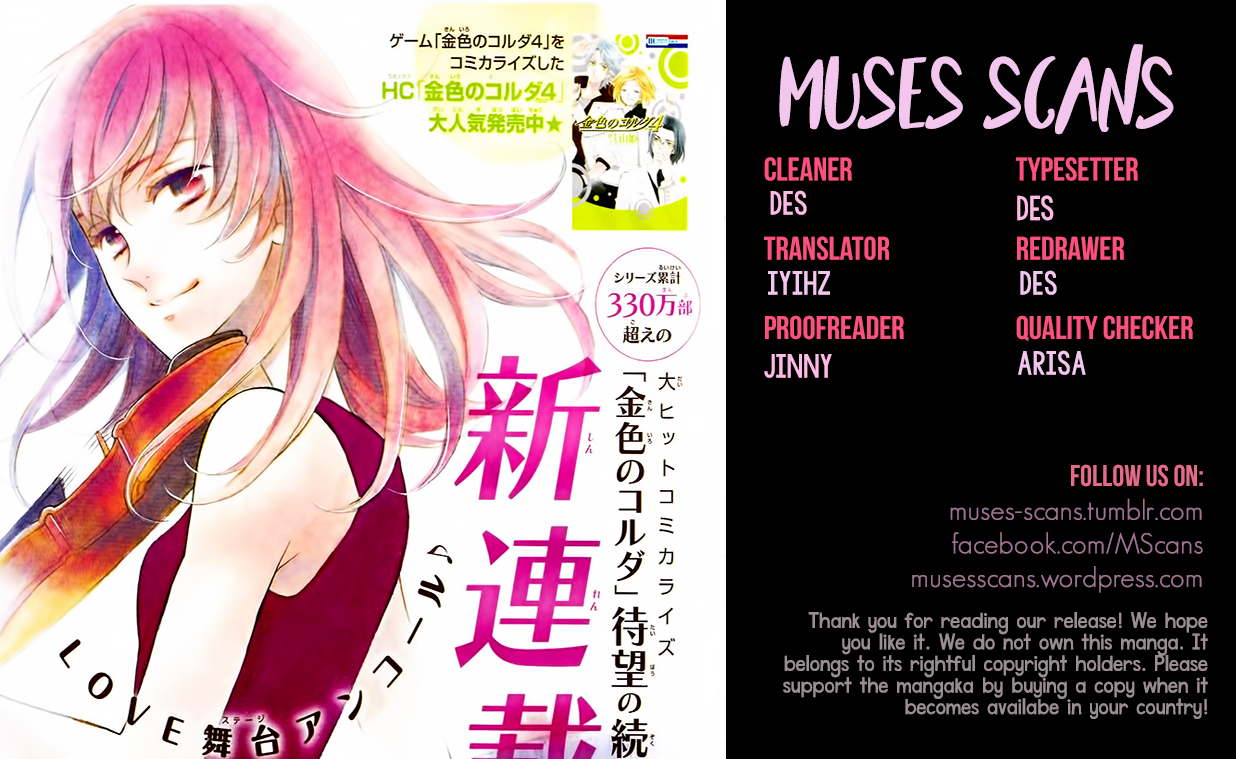Kiniro no Corda - Daigakusei Hen Chapter 4 page 1 - Chapter 4