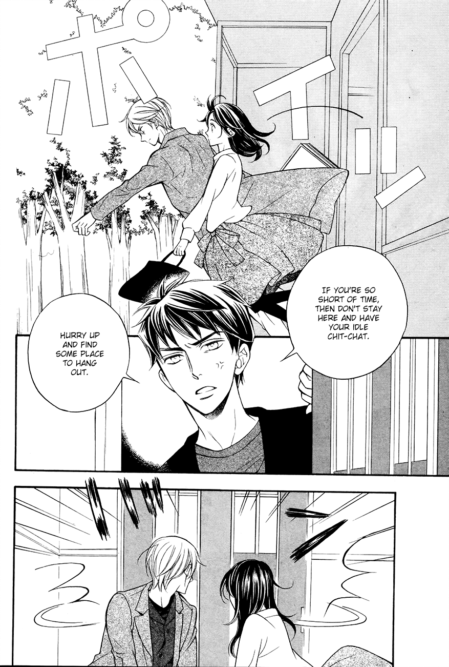 Kiniro no Corda - Daigakusei Hen Chapter 4 page 11 - Chapter 4