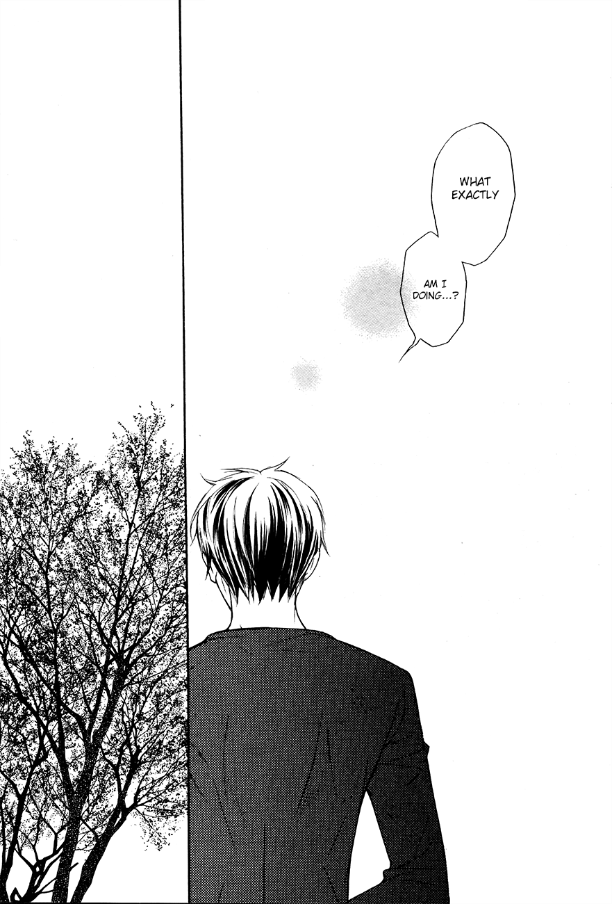 Kiniro no Corda - Daigakusei Hen Chapter 4 page 14 - Chapter 4