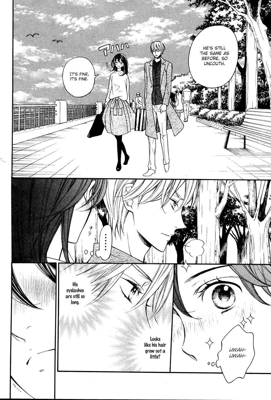 Kiniro no Corda - Daigakusei Hen Chapter 4 page 15 - Chapter 4