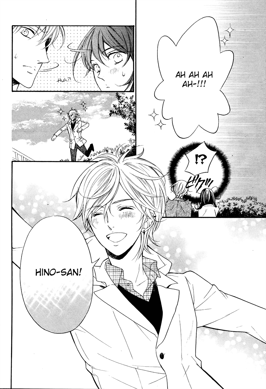Kiniro no Corda - Daigakusei Hen Chapter 4 page 19 - Chapter 4