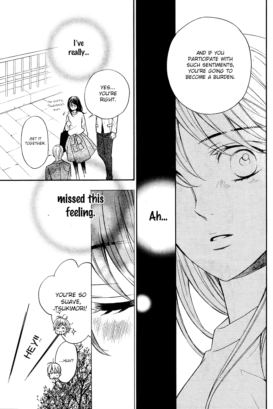 Kiniro no Corda - Daigakusei Hen Chapter 4 page 24 - Chapter 4