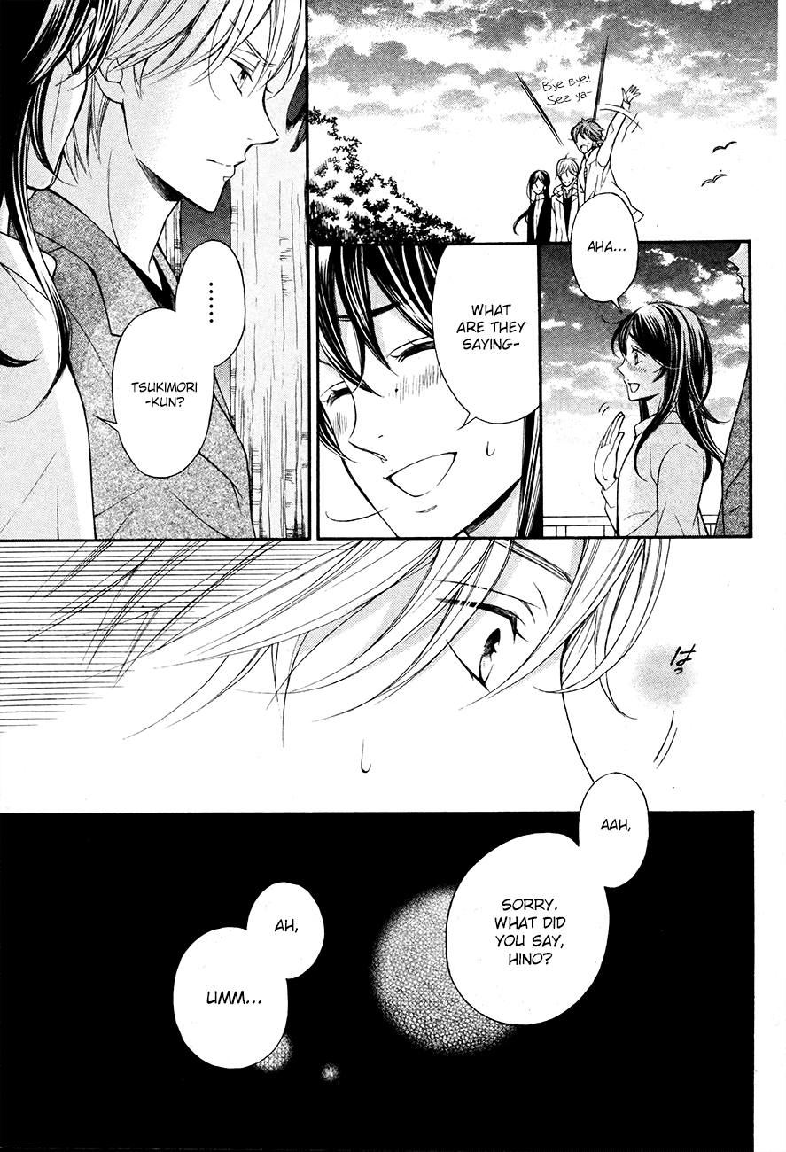 Kiniro no Corda - Daigakusei Hen Chapter 4 page 30 - Chapter 4
