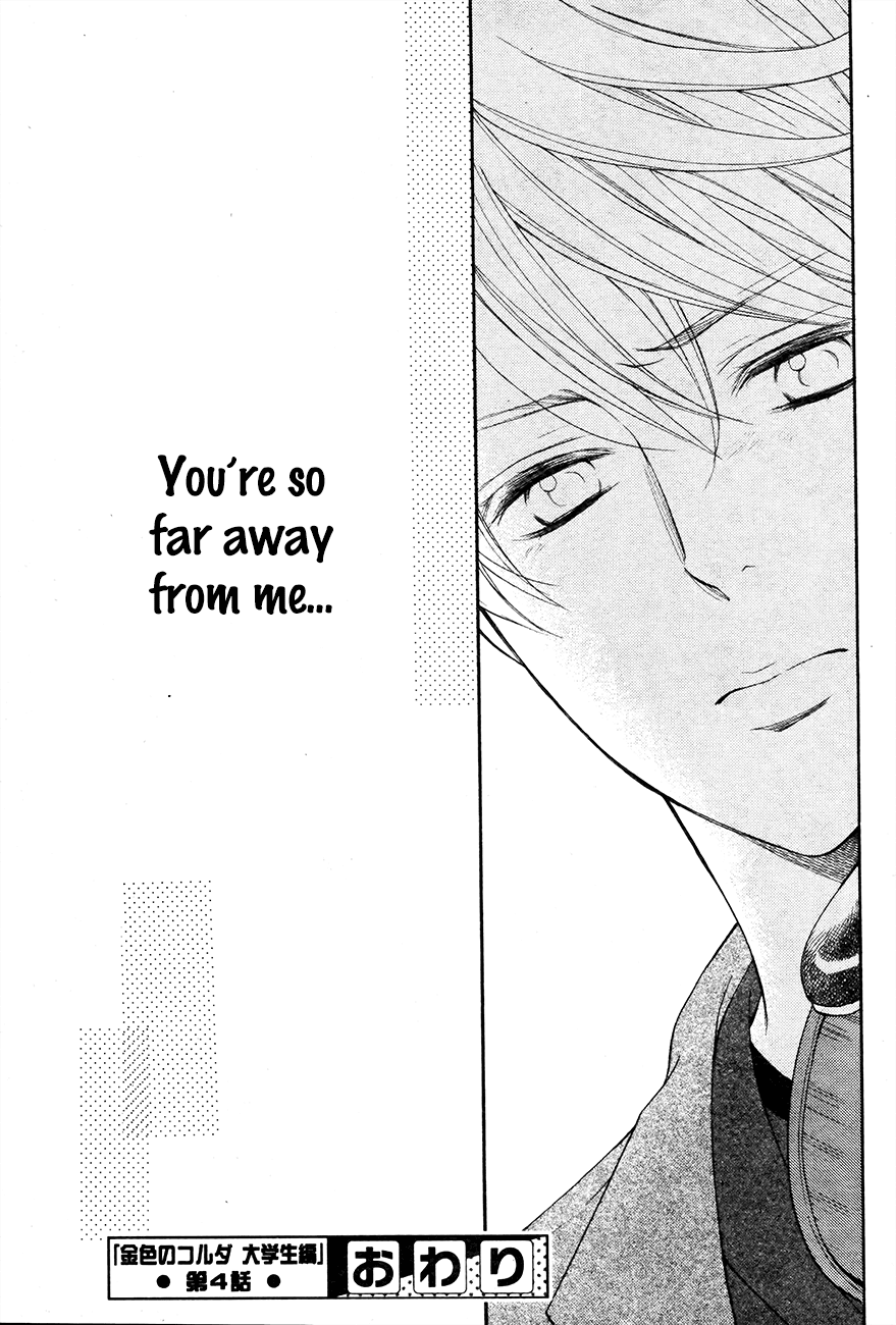 Kiniro no Corda - Daigakusei Hen Chapter 4 page 46 - Chapter 4