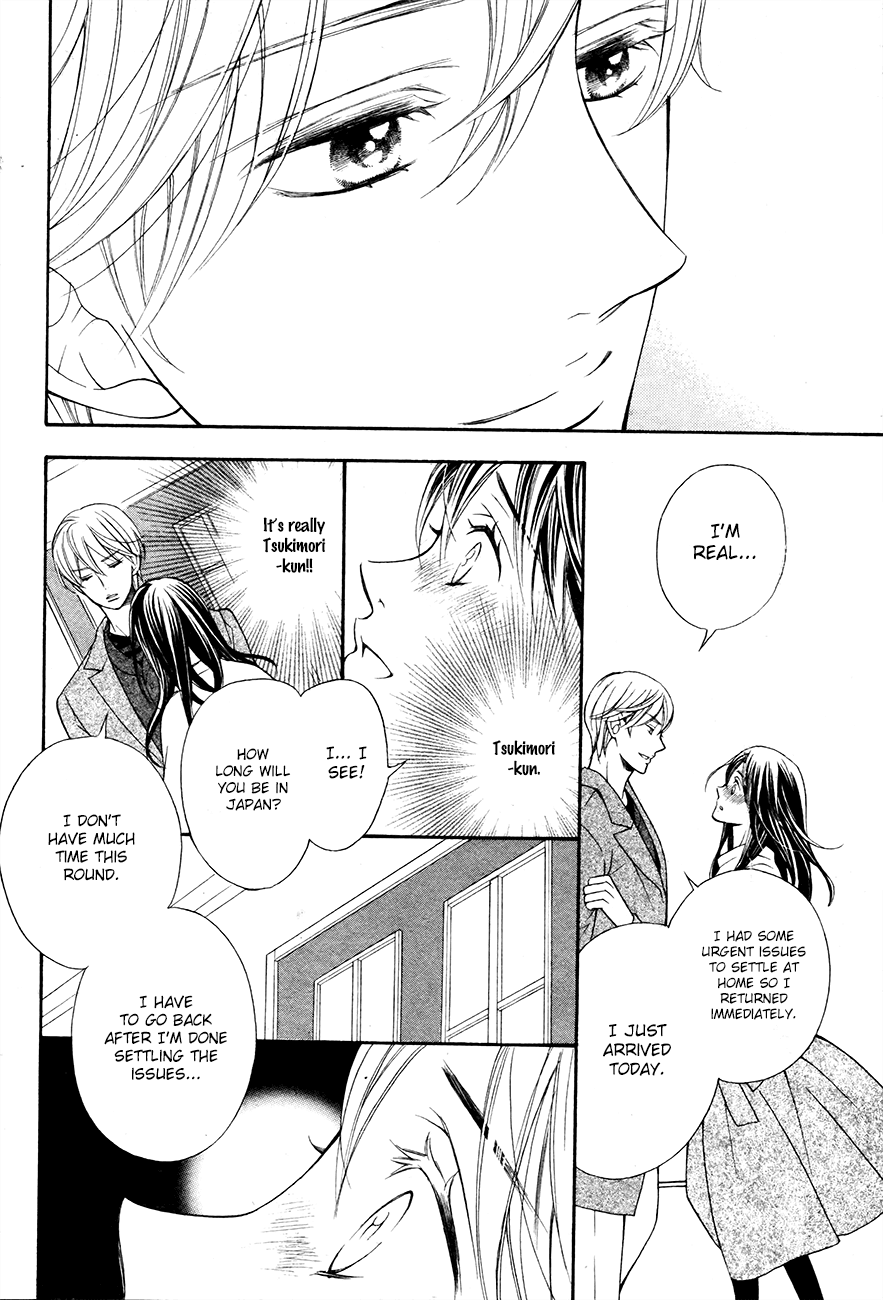 Kiniro no Corda - Daigakusei Hen Chapter 4 page 9 - Chapter 4
