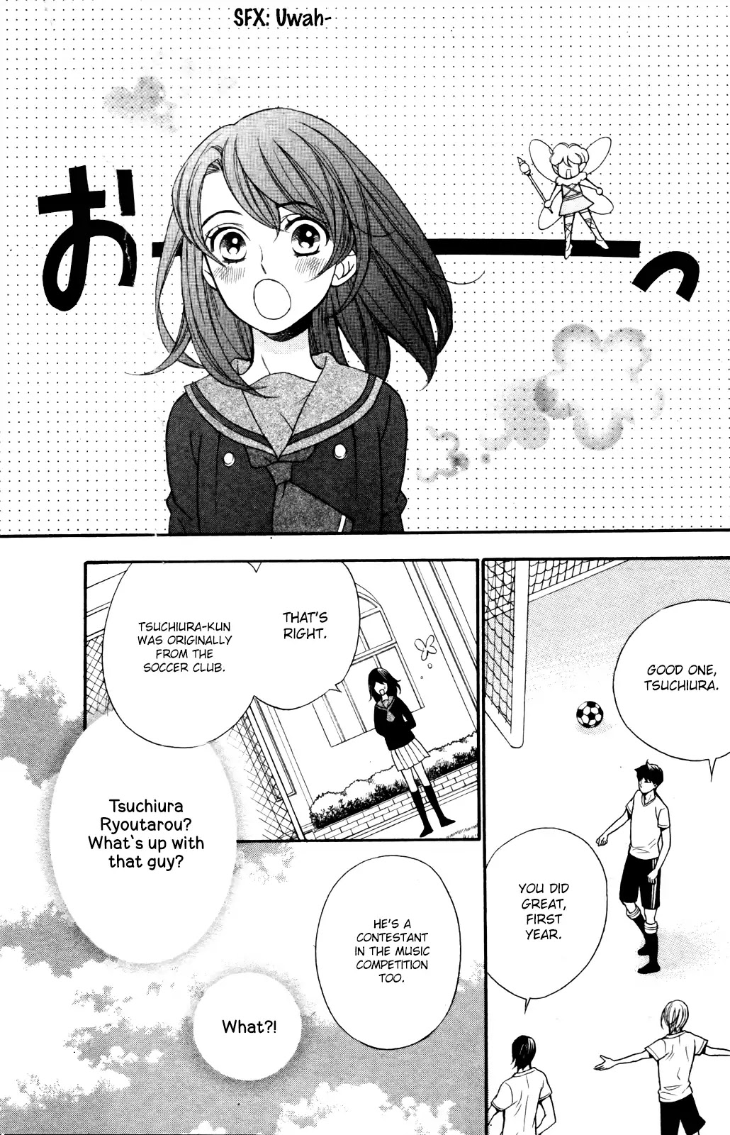 Kiniro no Corda - Daigakusei Hen Chapter 5 page 15 - Chapter 5